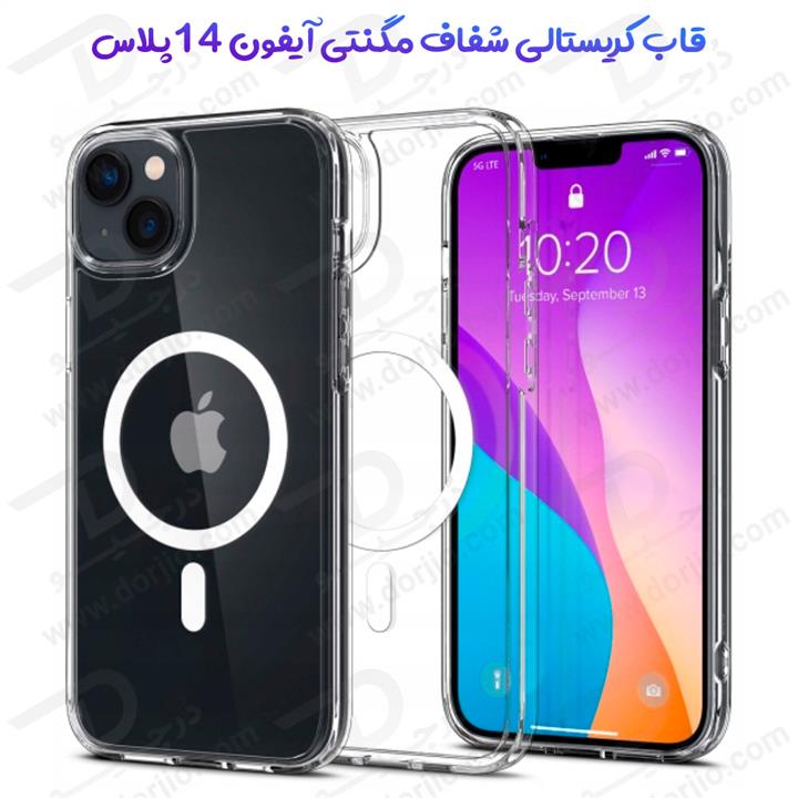کریستال کاور شفاف مگ سیف آیفون 14 پلاس – iPhone 14 Plus